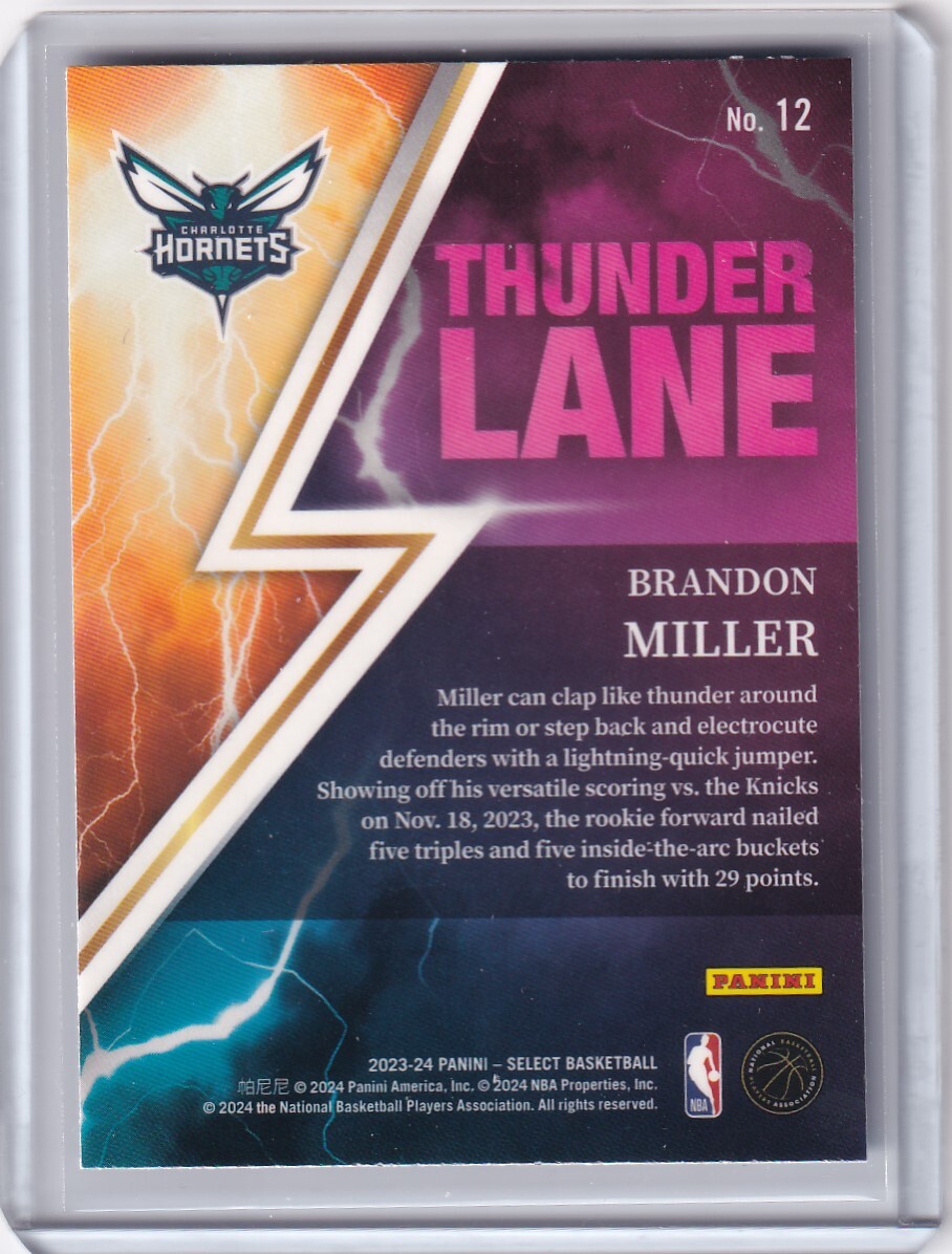 [ブランドン・ミラー] NBAカード 3枚 2023-24 Select Basketball Brandon Miller all RC ルーキー Hornets_画像7