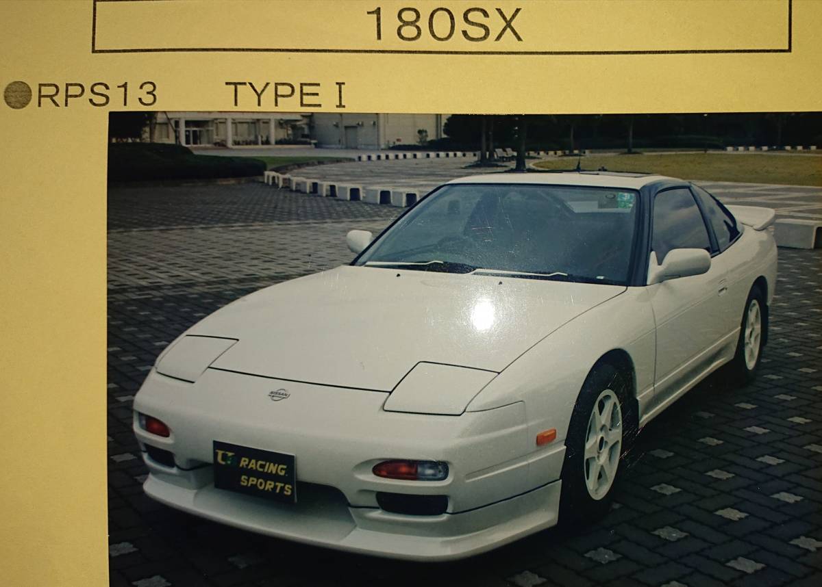 ＲＰＳ１３ １８０ＳＸ 中期用 フロントハーフスポイラー ＦＲＰ アスレーシング製 ＦＲＰ 白ゲルコート 未塗装品_装着イメージです。