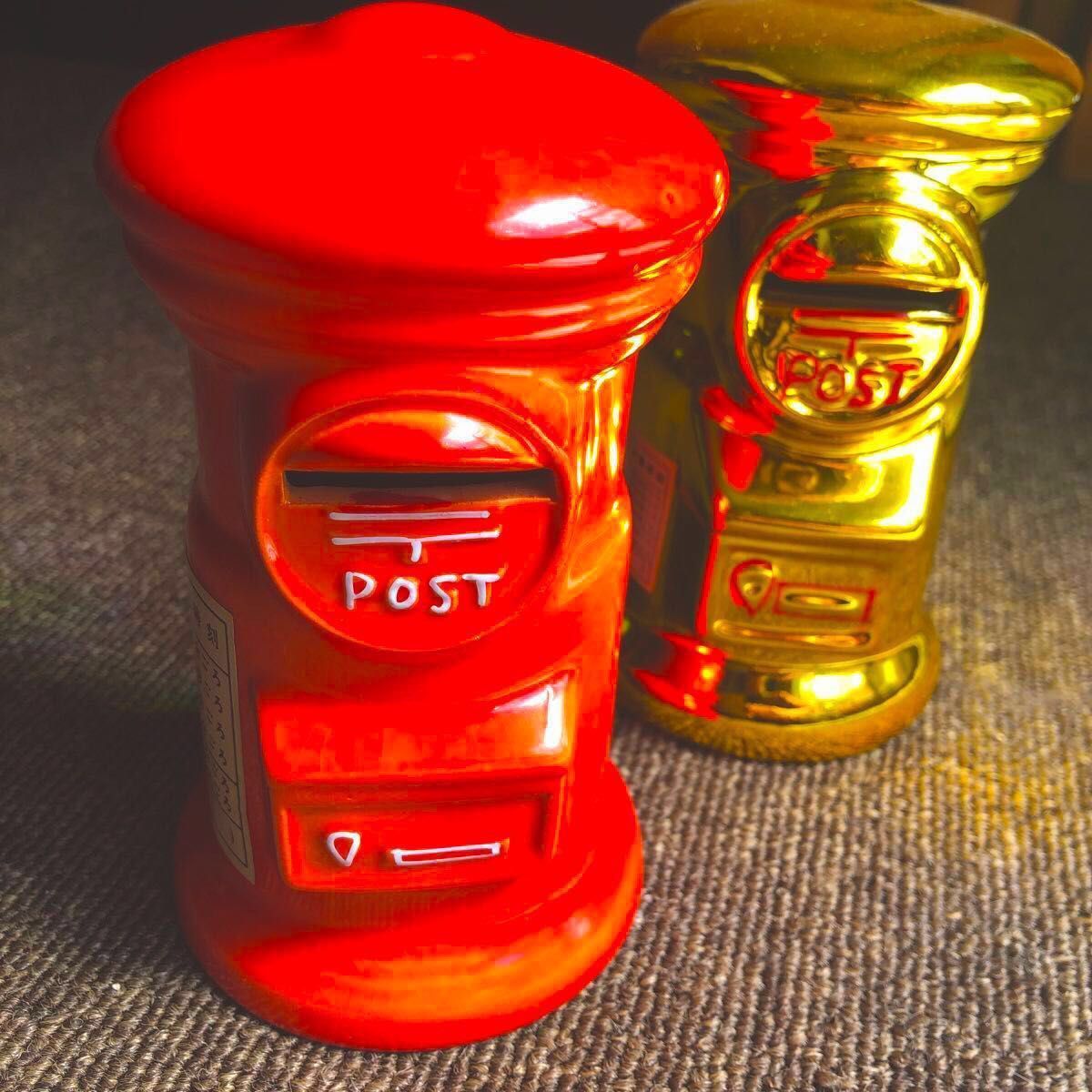 ポスト貯金箱　レッド、ゴールド14cm 2個 昭和レトロ 陶器 置物 ノベルティ  郵便ポスト※送料かかりお値下げできません