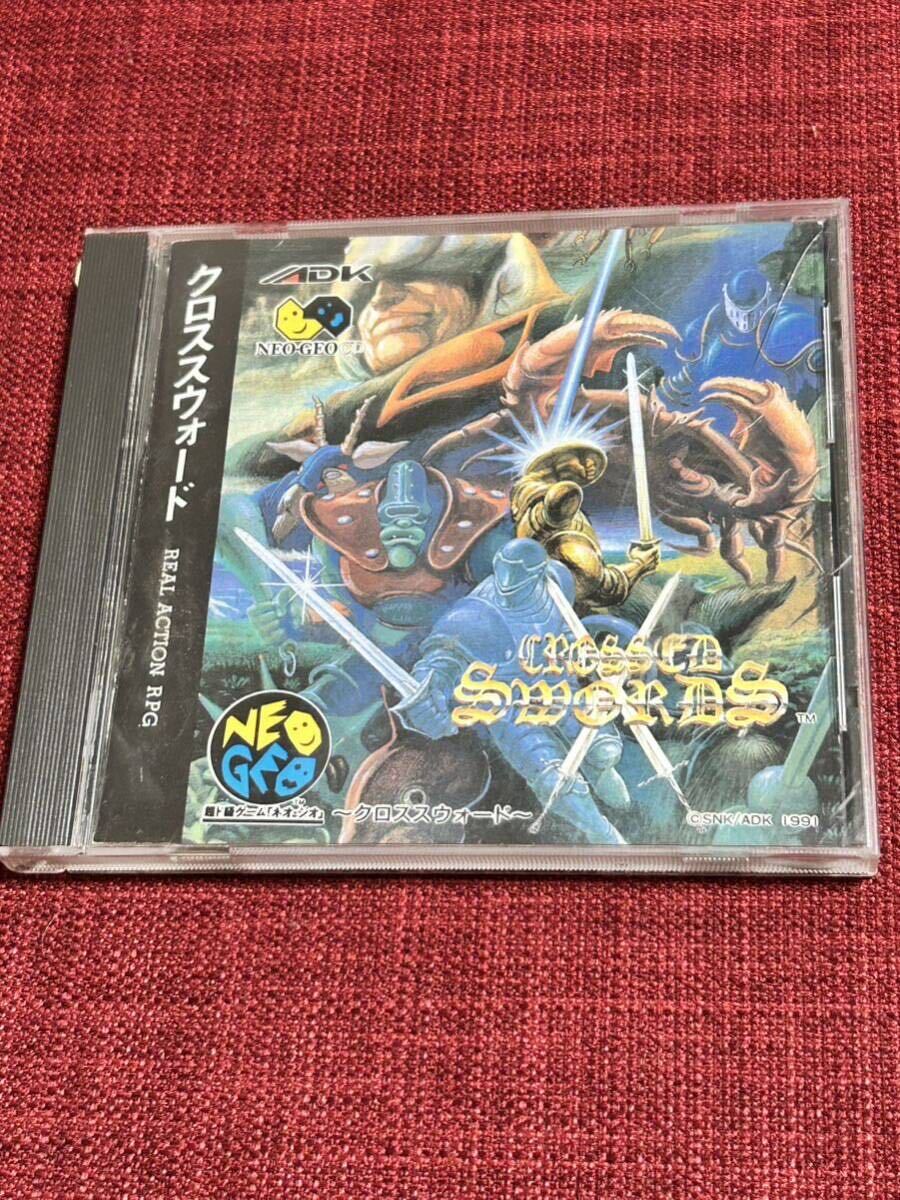 ネオジオCD 美品 クロススウォード CROSS SWORDS ケース 取扱説明書 ディスク付き NEOGEO SNK ADK 動作未確認の画像1