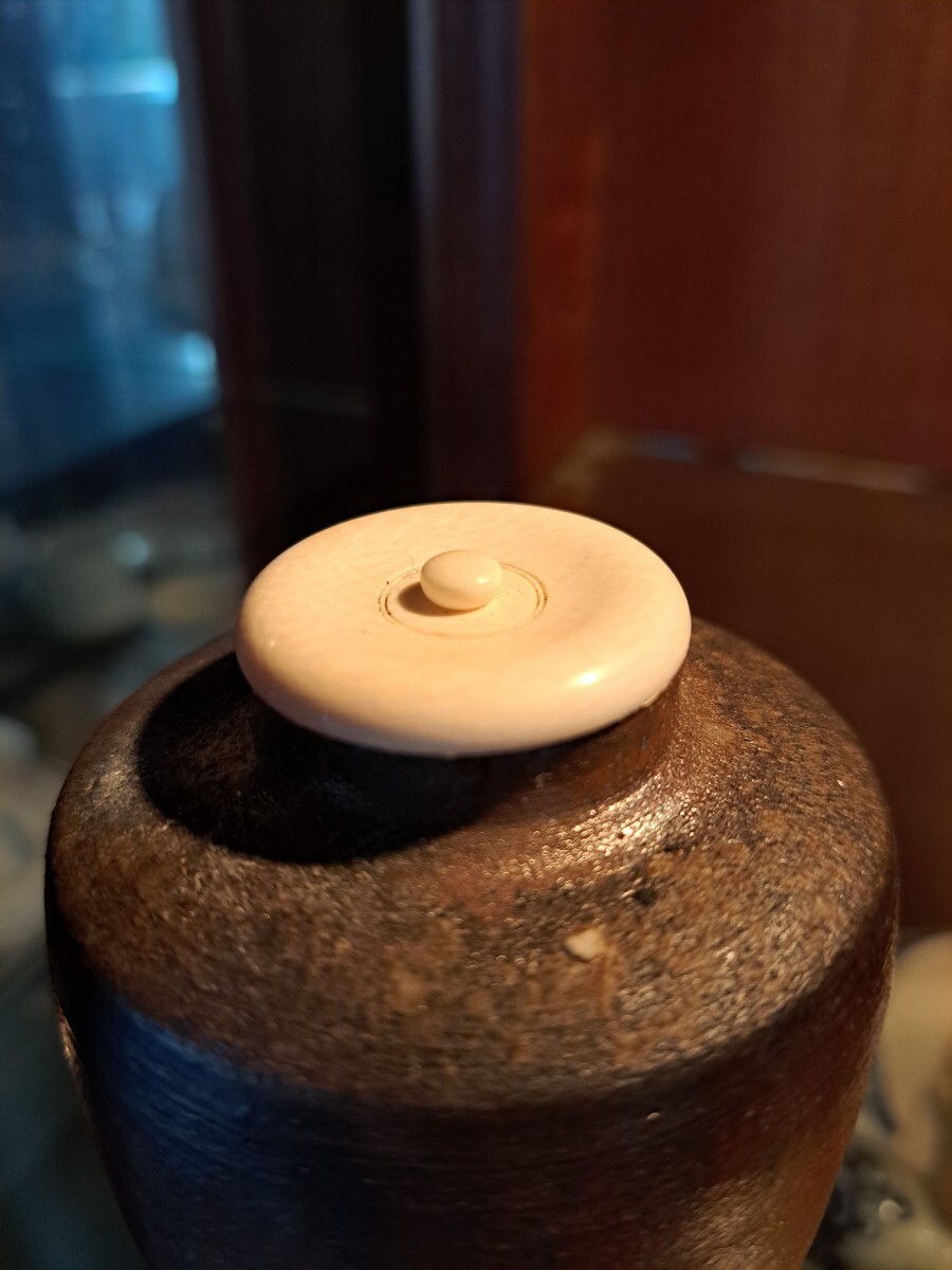 備前焼 人間国宝 山本陶秀 茶入 仕覆 茶道具 備前焼 人間国宝 山本陶秀 茶入 仕覆 茶道具