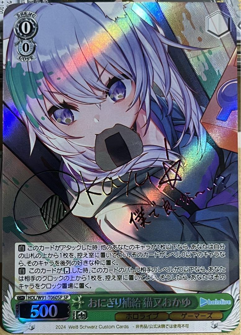 GBA☆BACK TRACK 海外版(国内本体動作可能) 端子清掃済み☆箱付 GBA☆BACK TRACK 海外版(国内本体動作可能) 端子清掃済み☆箱付