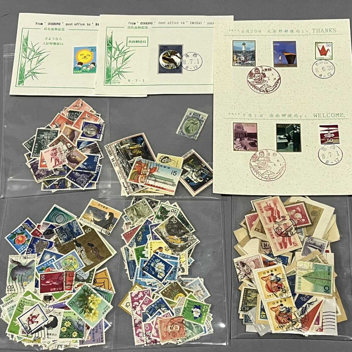 古い 日本切手 使用済切手 バラ 記念切手 普通切手 _画像1