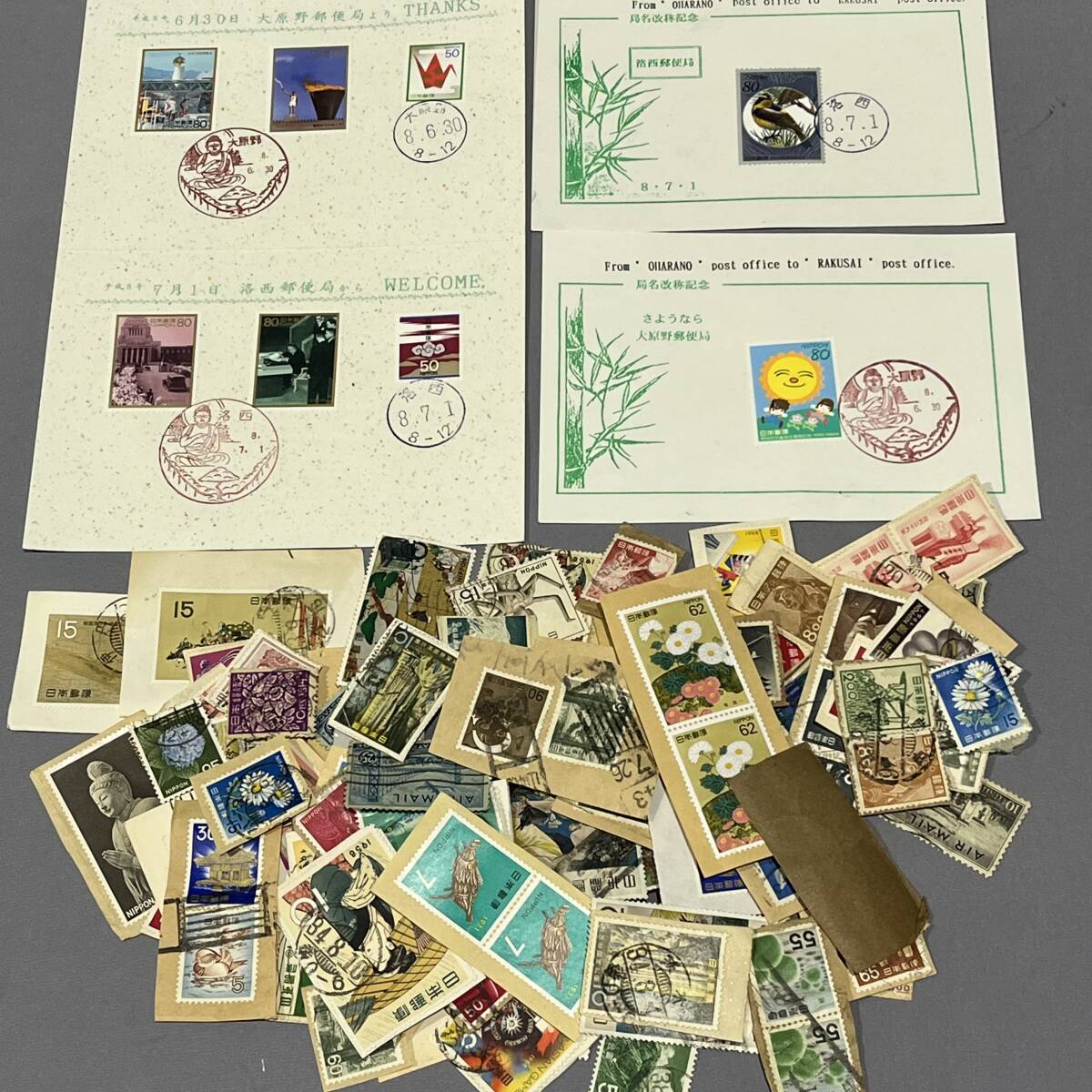 古い 日本切手 使用済切手 バラ 記念切手 普通切手 _画像10