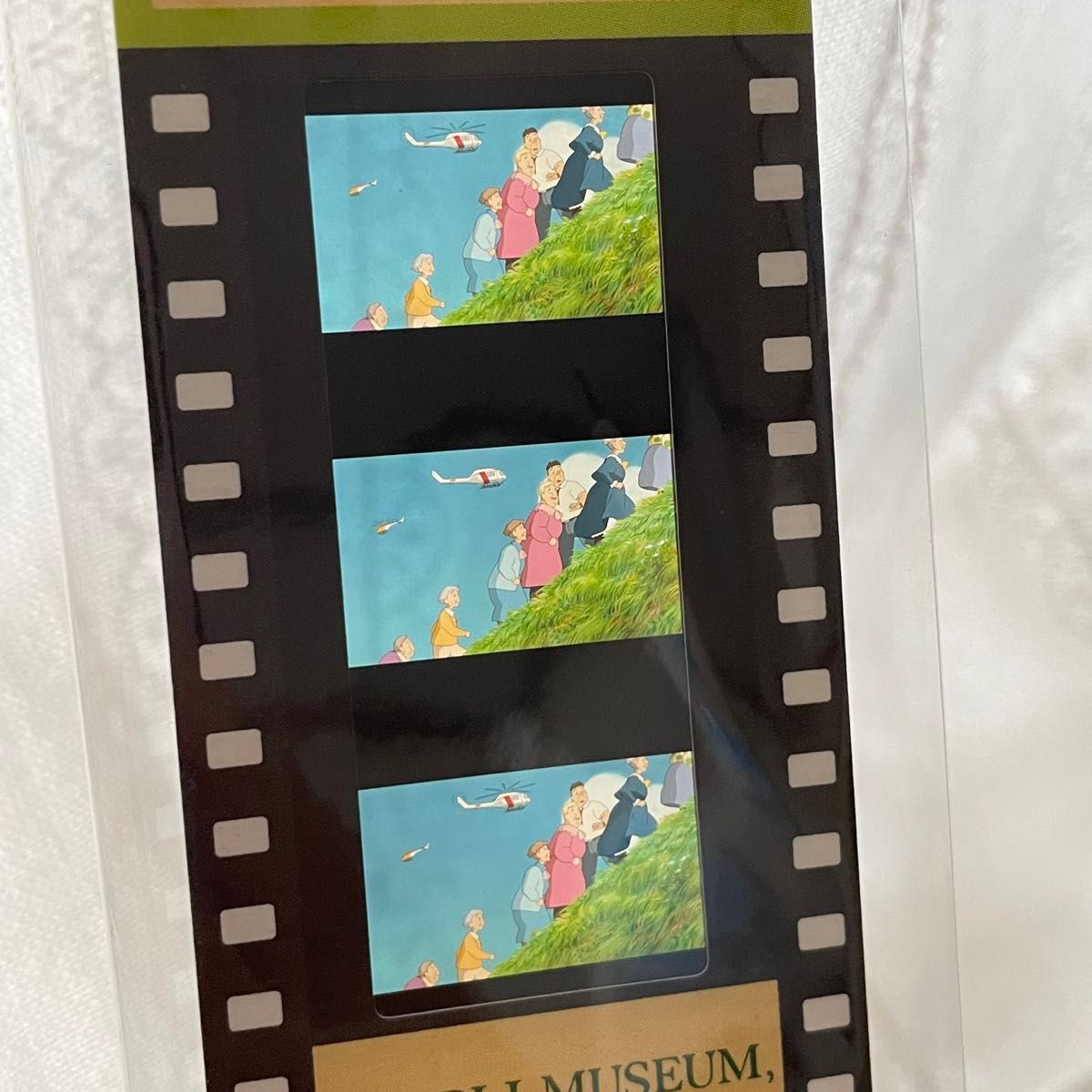 崖の上のポニョ ひまわりの家 三鷹の森ジブリ美術館フィルム 崖の上のポニョ ひまわりの家 三鷹の森ジブリ美術館フィルム
