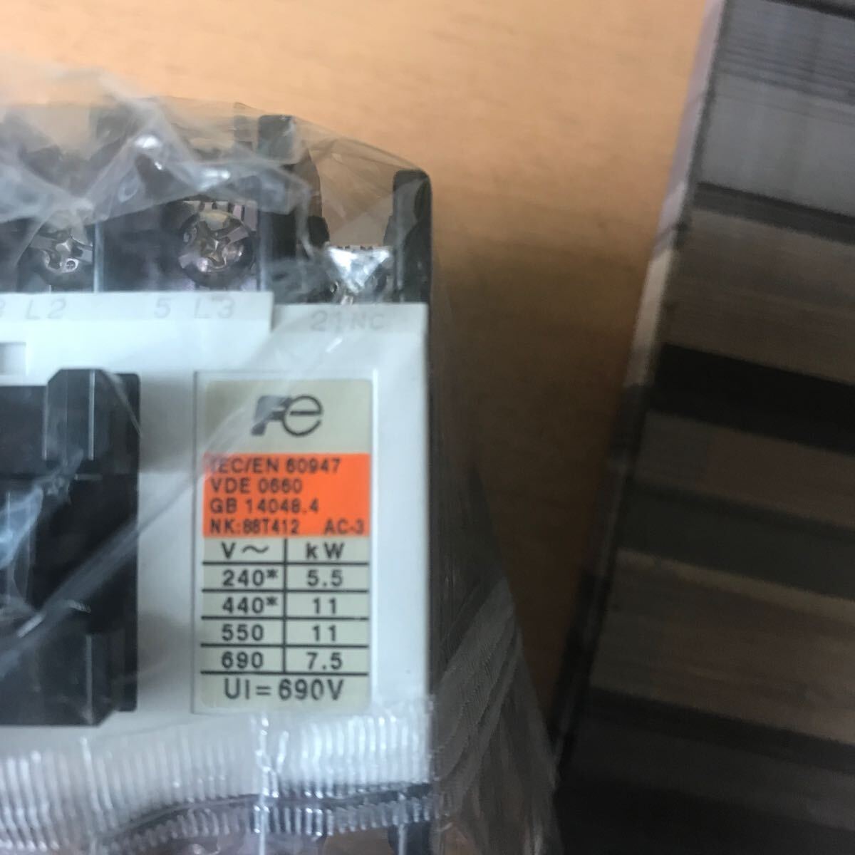  new goods unused Fe Fuji electro- machine electromagnetic contactor SC-5-1 magnet switch 3 piece set 