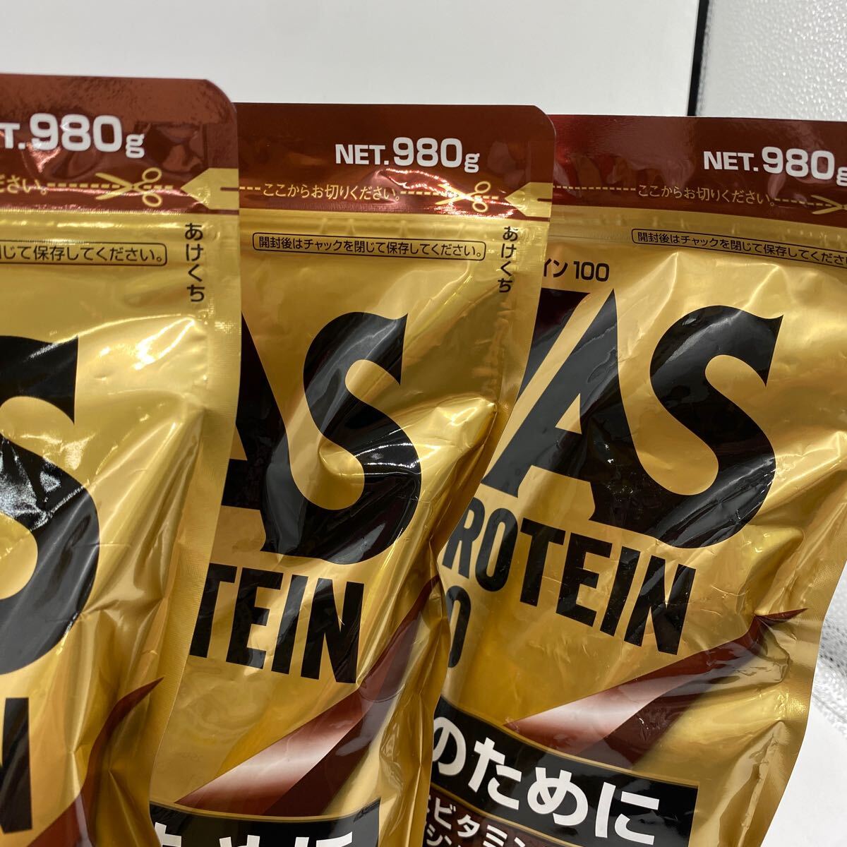 A0955 unopened health food The bus whey protein Ricci chocolate taste 980g × 3 sack best-before date 2025 year 06 month 2025 year 07 month SAVAS WHEY PROTEIN