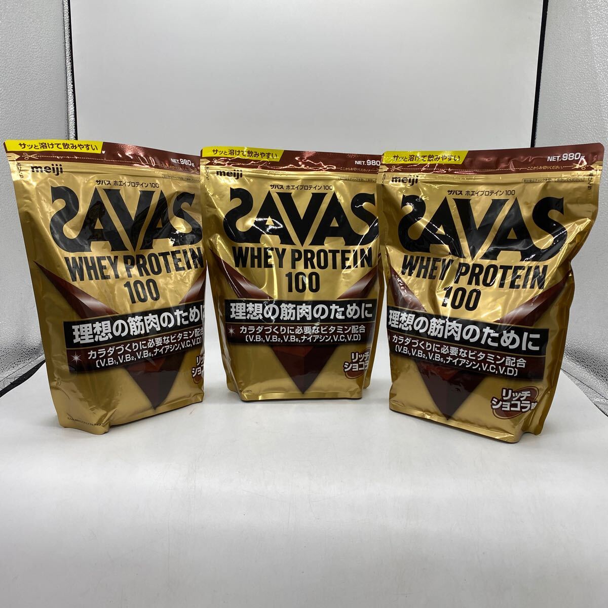 A0955 unopened health food The bus whey protein Ricci chocolate taste 980g × 3 sack best-before date 2025 year 06 month 2025 year 07 month SAVAS WHEY PROTEIN