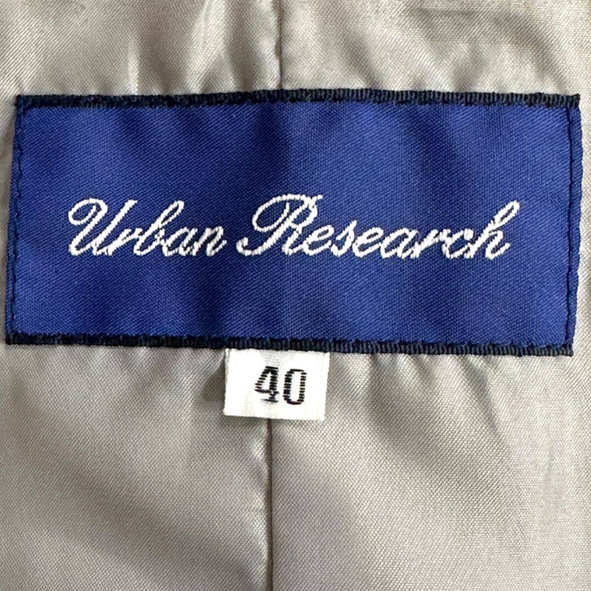 アーバンリサーチ 【希少！レアカラー】 URBAN RESEARCH レザージャケット シングルライダース 40 Lサイズ グリーン 緑色 ラムレザー 羊革の画像9