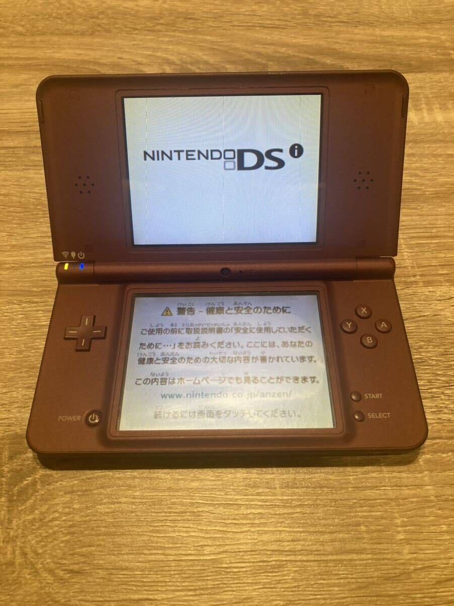 Nintendo DSi LL ワインレッド①【通電・動作確認済】本体のみ_画像1