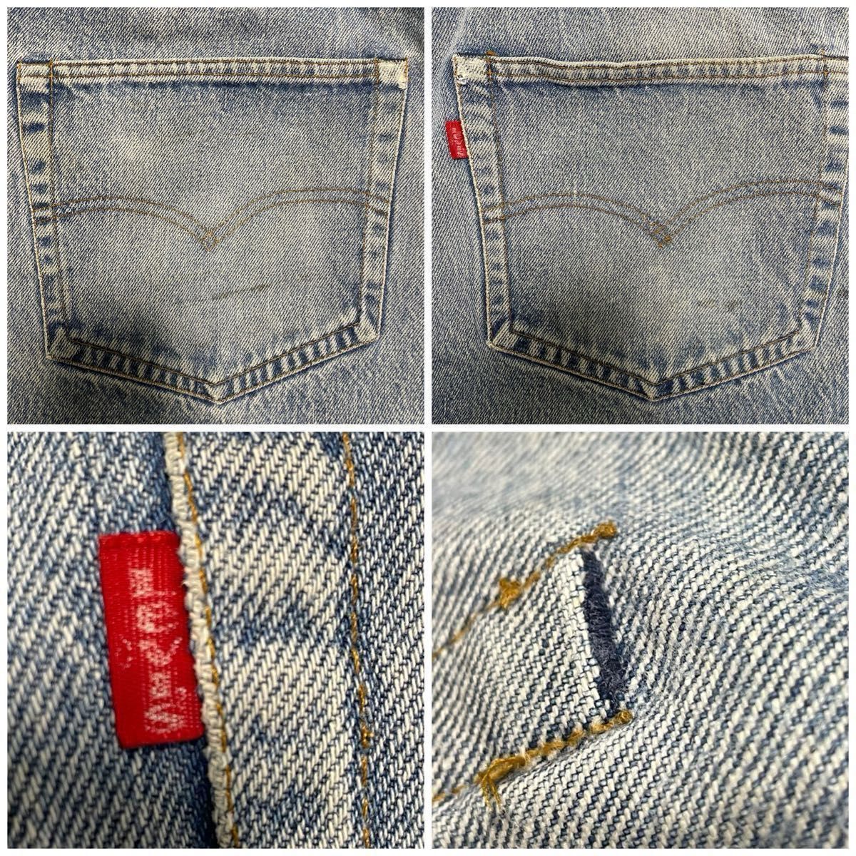 ヴィンテージ　Levi's リーバイス  501　赤耳期　1982年製造　W38L32 オリジナル　本物　バレンシア工場製　LVC