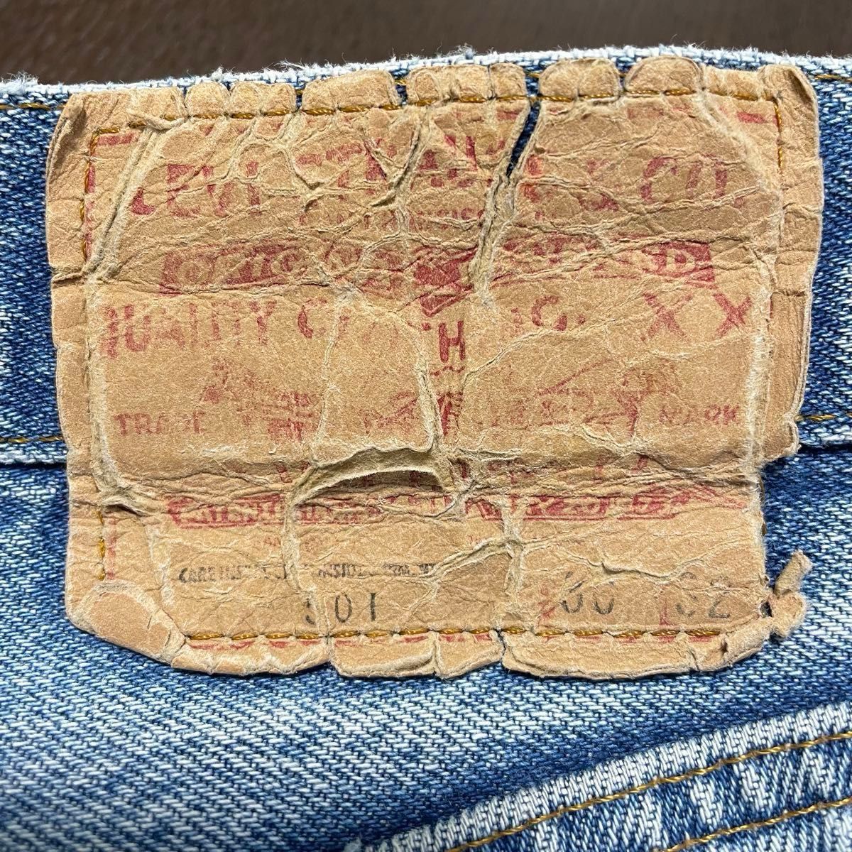 ヴィンテージ　Levi's リーバイス  501　赤耳期　1982年製造　W38L32 オリジナル　本物　バレンシア工場製　LVC