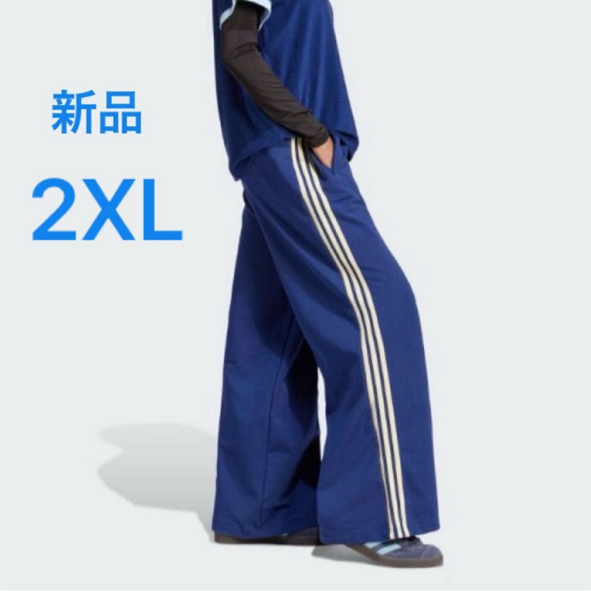 【新品】 adidas originals ワイドレッグパンツ 2XL
