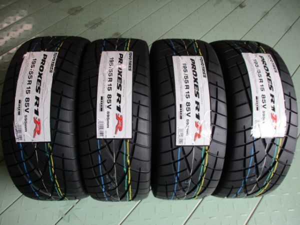 【即納OK】23年製以降 国産 新品ラジアル 195/55R15 85V(195/55-15)4本トーヨー TOYO プロクセス R1R PROXES 峠/サーキット/ジムカーナ 等_画像1