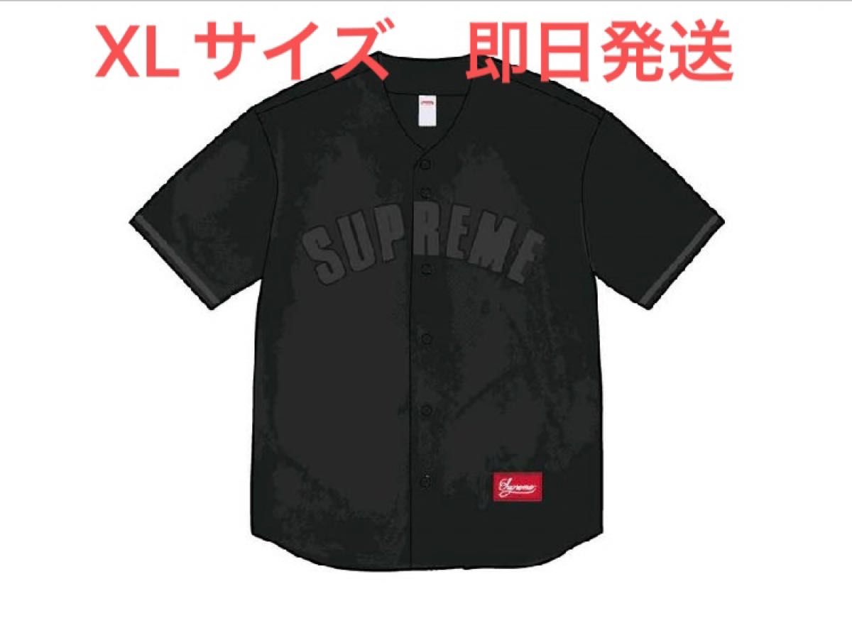 Supreme Ultrasuede Mesh Baseball Jersey|Yahoo!フリマ(旧 Supreme Ultrasuede Mesh Baseball Jersey|Yahoo!フリマ(旧