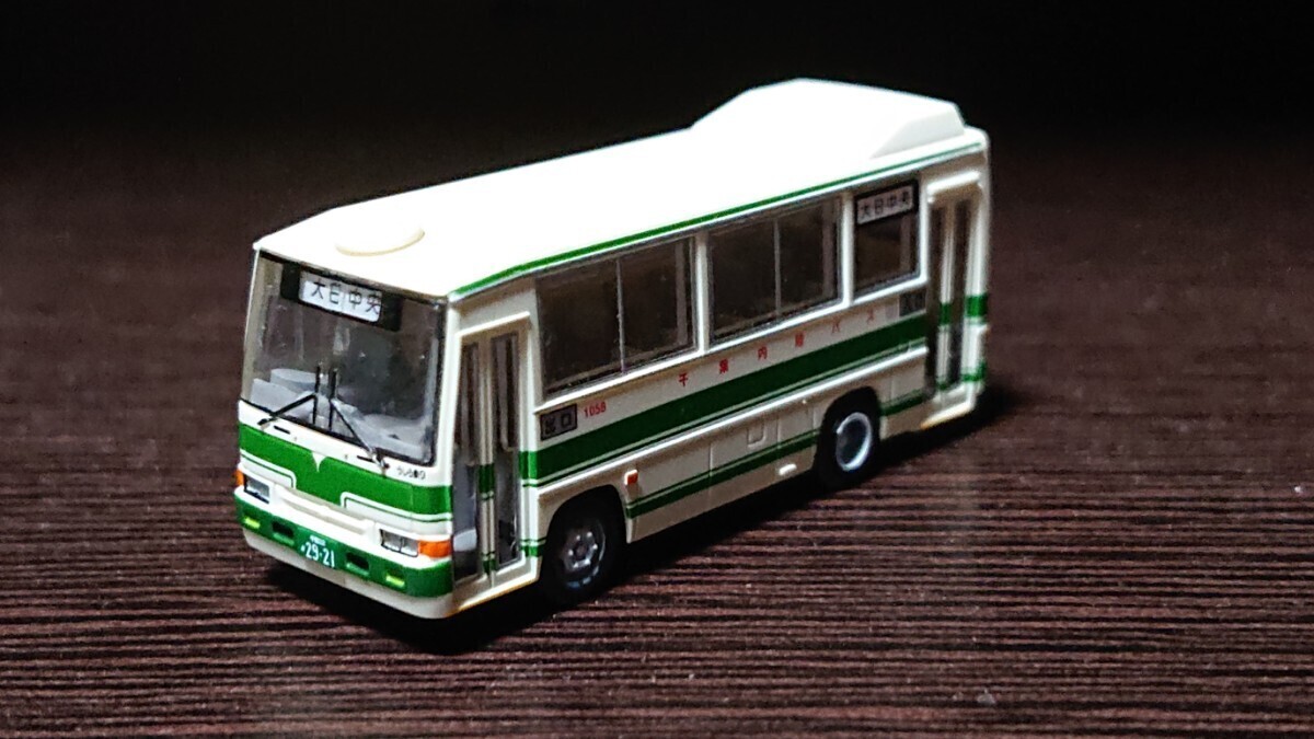 TOMYTEC バスコレクション 第21弾 千葉内陸バス いすゞ ジャーニーＱ⑤の画像1