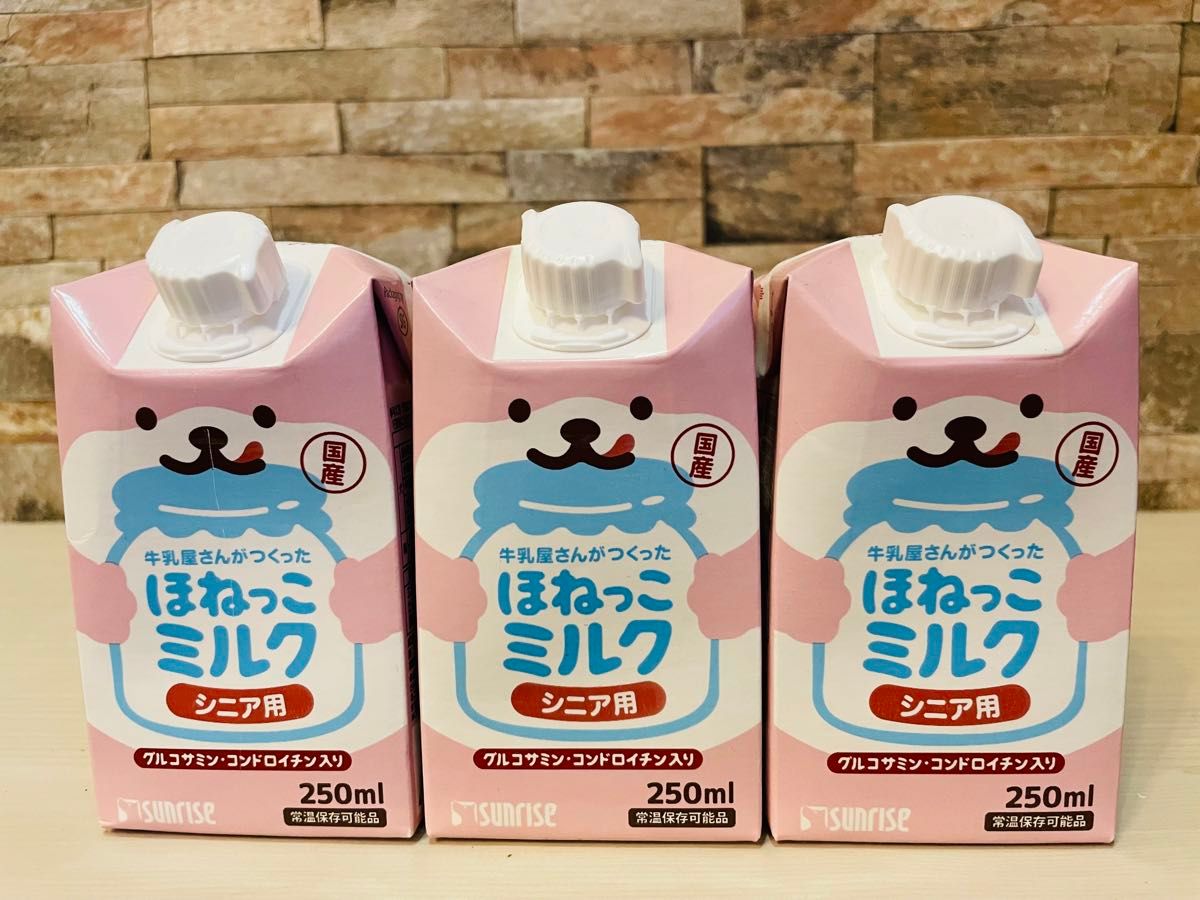 【新品】牛乳屋さんがつくった ほねっこミルク シニア／ワンカロリー　6点セット