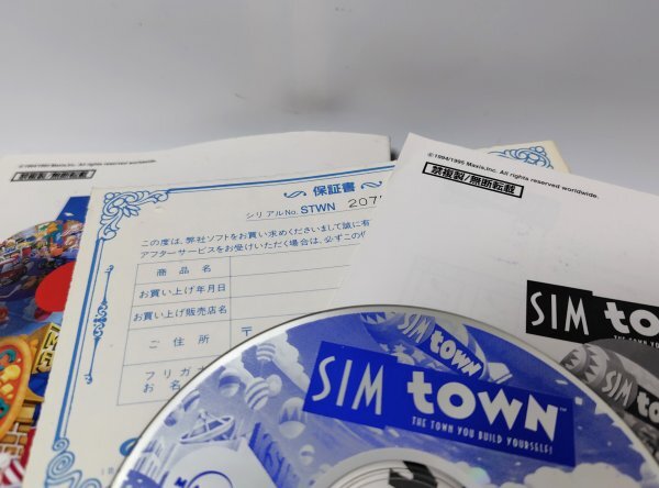 【同梱OK】 シムタウン ■ SIM town ■ ゲームソフト ■ Windows3.1 / 95 ■ 「シムシティ」シリーズの画像4