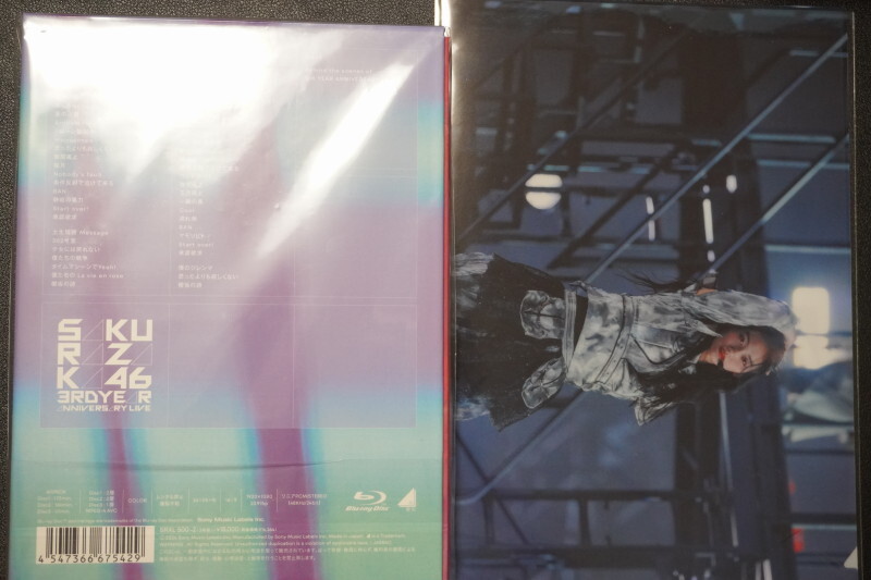 【美品】 [3BD] 櫻坂46 3rd YEAR ANNIVERSARY LIVE at ZOZO MARINE STADIUM (Blu-ray) (完全生産限定盤) // TSUTAYA A5 クリアファイル 付_画像2