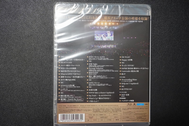 [ прекрасный товар ] [BD] Morning Musume.\'23 концерт Tour осень [Neverending Shine Show]SPECIAL (Blu-ray) // Hello! Project