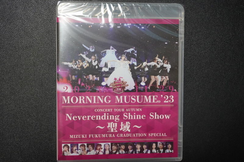 [ прекрасный товар ] [BD] Morning Musume.\'23 концерт Tour осень [Neverending Shine Show ~. район ~]..... индустрия специальный (Blu-ray)