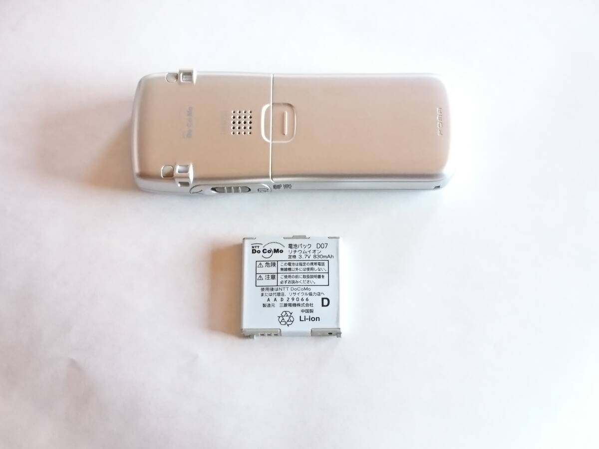 Yahoo!オークション - D880SS らくらくホン シンプル 予備電池 Yahoo!オークション - D880SS らくらくホン シンプル 予備電池