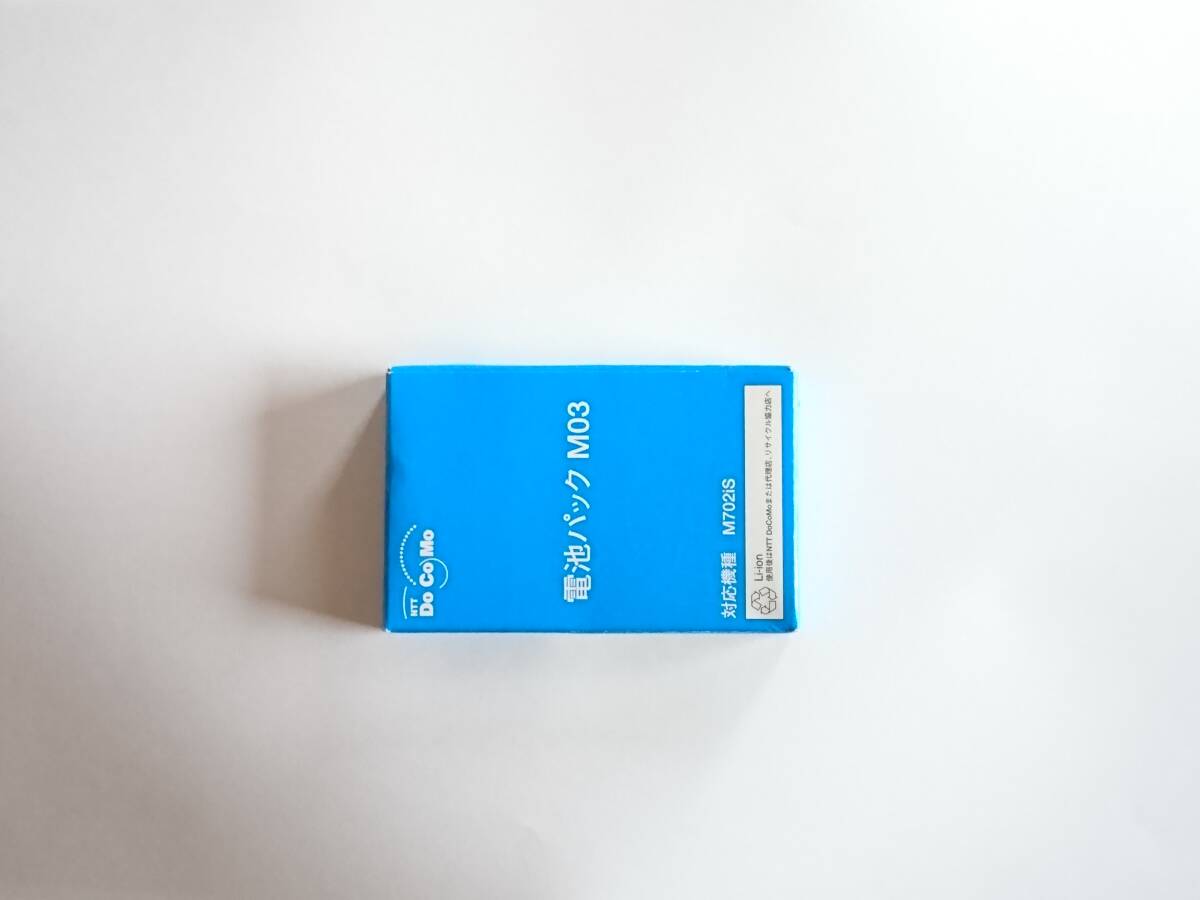 新品 M03 電池パック M702iS 純正 MOTOROLA バッテリー RAZR 新品 M03 電池パック M702iS 純正 MOTOROLA バッテリー RAZR
