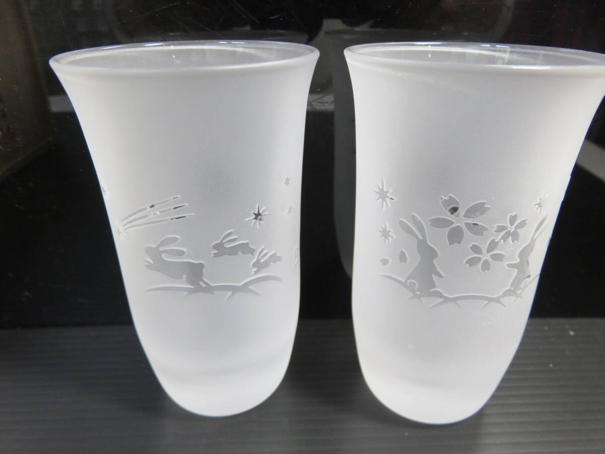 * north one glass ....* tumbler glass cut . month see ...* Sakura pair 2 piece set tree boxed 
