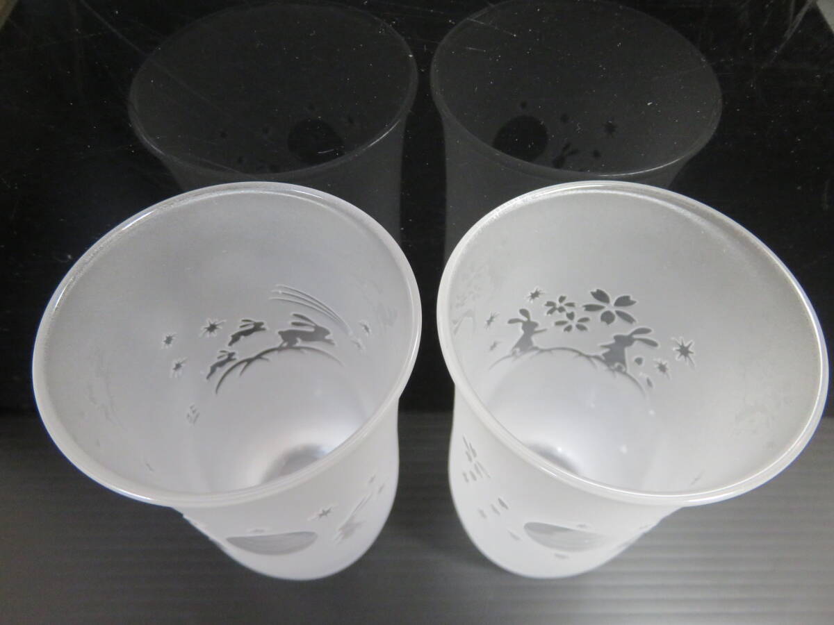 * north one glass ....* tumbler glass cut . month see ...* Sakura pair 2 piece set tree boxed 