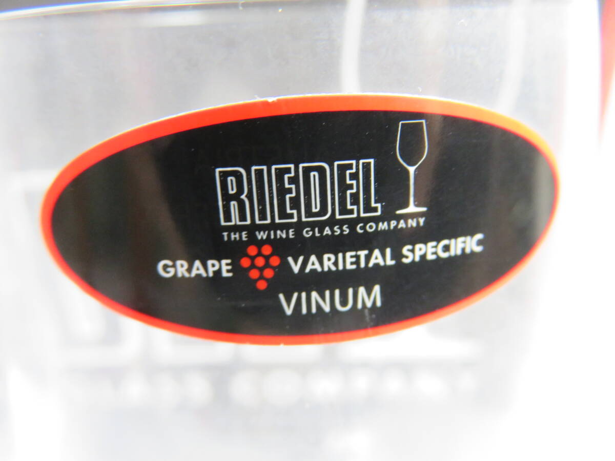 ♪未使用♪★DIEDEL Vinum★リーデル ヴィノム ペア 2本 ワイングラス 6416/5 箱入り_画像8
