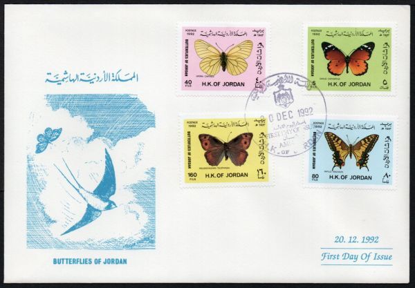 FDC J219 ヨルダン 昆虫 蝶 4V完貼り 1992年発行 初日カバー_画像1