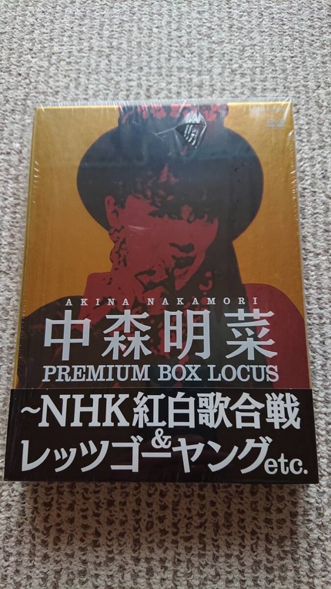 中森明菜 / NHK紅白歌合戦＆レッツゴーヤングetc. DVDボックス_画像1