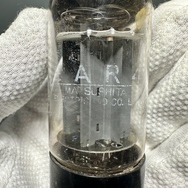  National Matsushita Electric Works vacuum tube UZ-6D6 25E5 6F6-CT 5AR4 6Z-PI tube amplifier vacuum tube radio vacuum tube tv all 7 point 