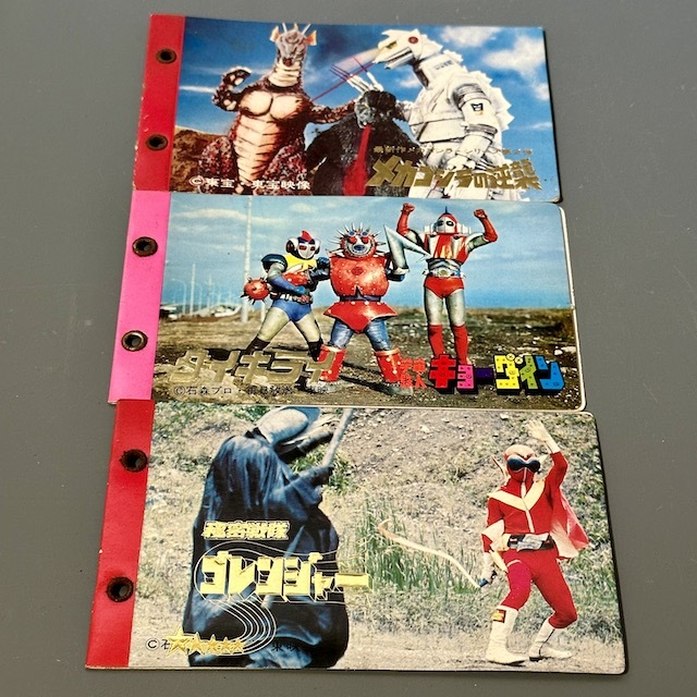  Ultraman серии Lucky . файл Leo . новый монстр Ultra Seven Ultraman 80 др. подлинная вещь Showa Retro все 11 пункт *