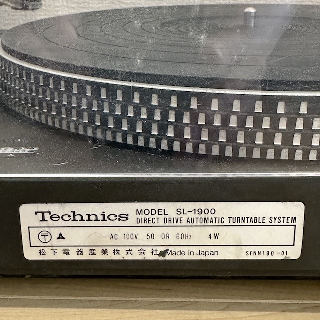 Technics テクニクス SL-1900 フルオート ダイレクトドライブ レコードプレーヤー ターンテーブル ジャンク品_画像8