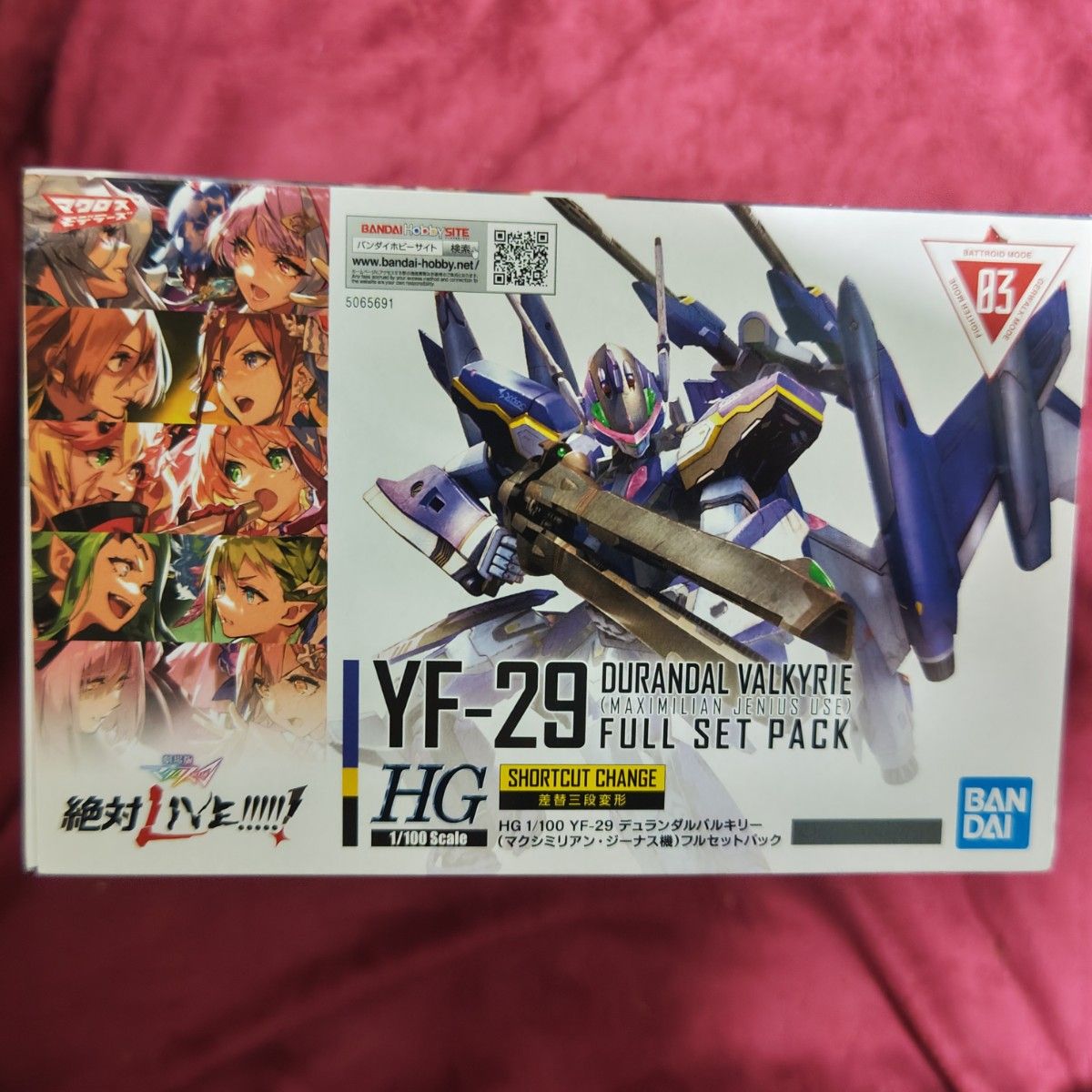 マクロスデルタ　絶対LIVE！！！！！！　HG　1/100　YF−29デュランダルバルキリー　