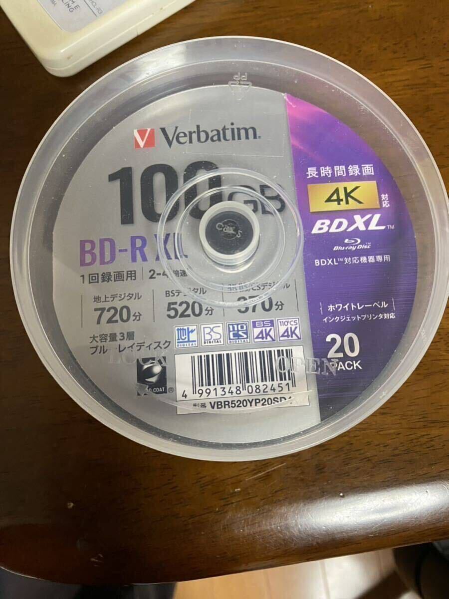 ☆送料無料！残り16枚　未使用 VERBATIM BD-R XL 100GB、プラスチックケース、透明保存用カバー_画像4