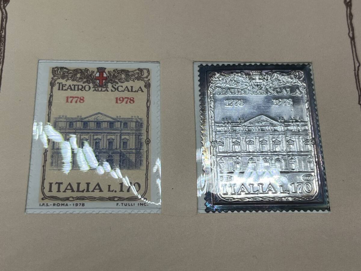 イタリア　ミラノ・スカラ座　創立200年記念切手　4枚セット　銀　未使用品_画像2