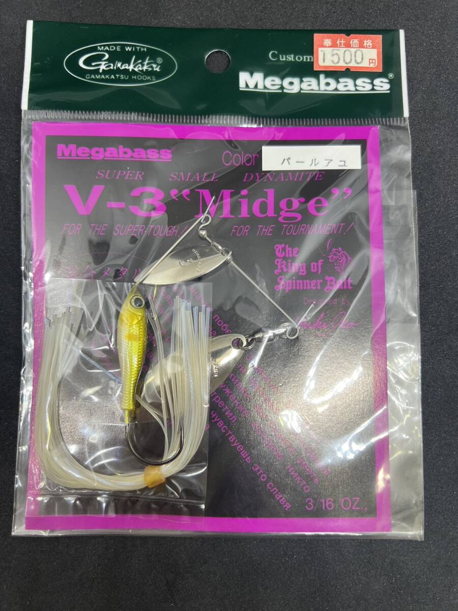 Megabass V-3 Midge スピナーベイト パールアユ メガバス ガマカツ Gamakatsu_画像1