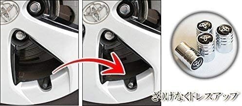 トヨタ車全車種対応 エアーバルブキャップ純正互換 4個組セット エアバルブ タイヤ エア キャップ ホイールキャップ腐食 防止 _画像7