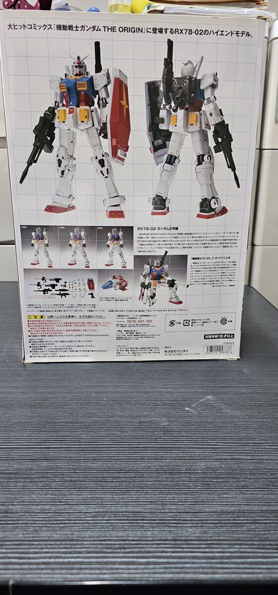 フィギュア GFFMC#1009 GUNDAM FIX FIGURATION METAL COMPOSITE RX78-02 ガンダム[THE ORIGIN]_画像2