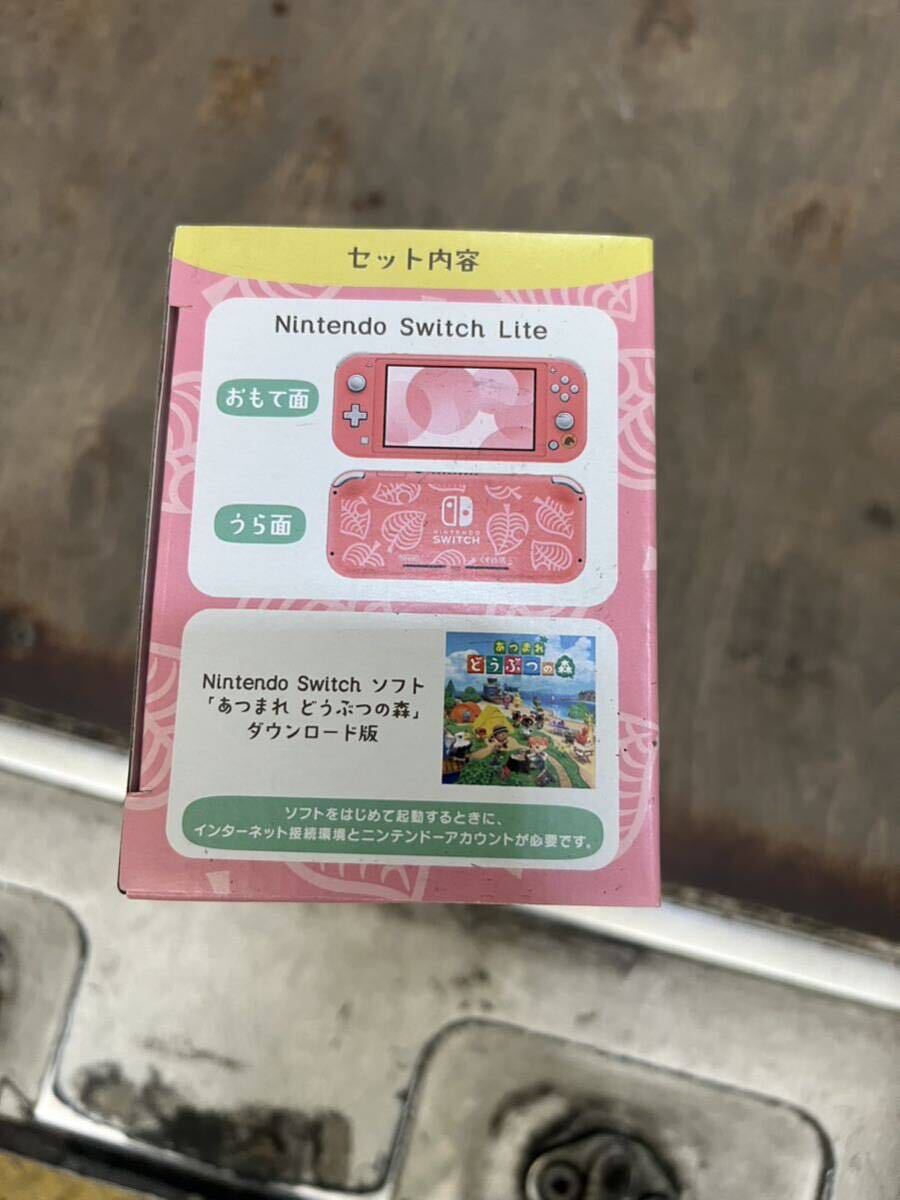 Nintendo Switch Lite あつまれどうぶつの森　しずえアロハ柄 _画像4