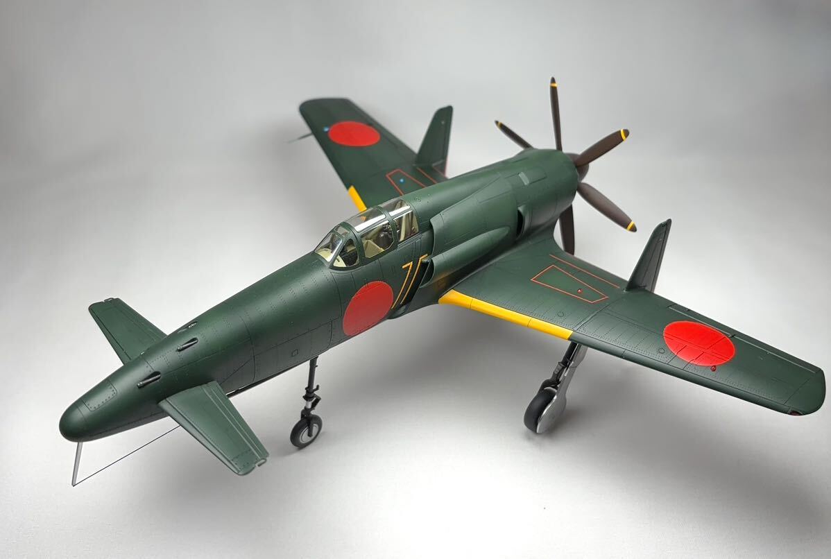 * final product * Hasegawa 1/48 Kyushu J7W1 department ground fighter (aircraft) . electro- Godzilla -1.0