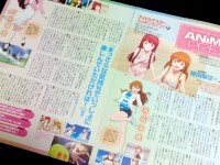 アイドルマスター ミリオンライブ! ★ ポスター / 切り抜き 30p ★_画像2