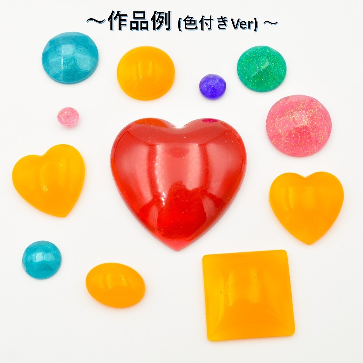 高品質&コスパ◎ UVレジン液 クリア 【100g】 １本 ビーズクラブ オリジナル 大容量 レジン ハードタイプ DIY クラフト 手芸用品_画像9