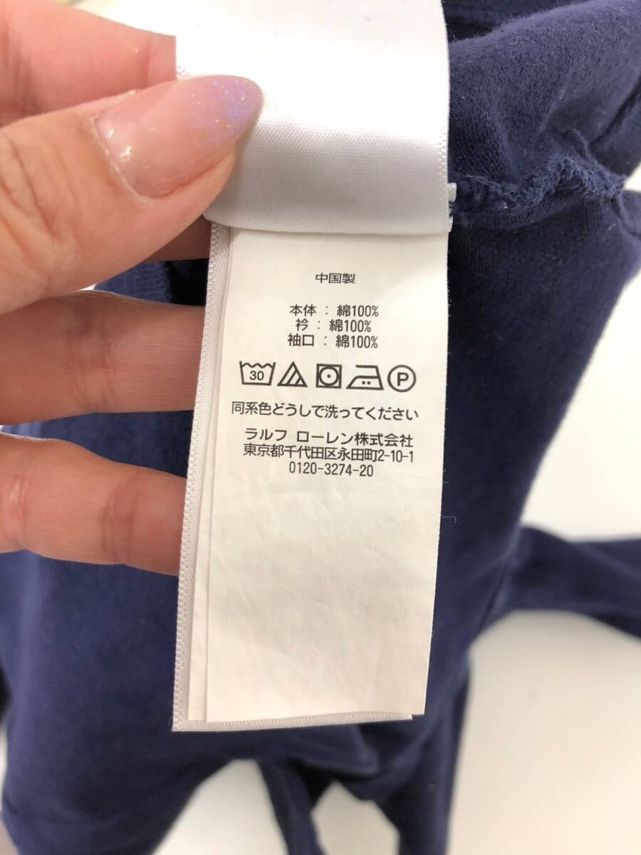 □POLO RALPH LAUREN 長袖ポロシャツ 6(120) 紺 ポロラルフローレン キッズ ポロベア 綿100％ 複数落札同梱OK B240510-3●_画像5