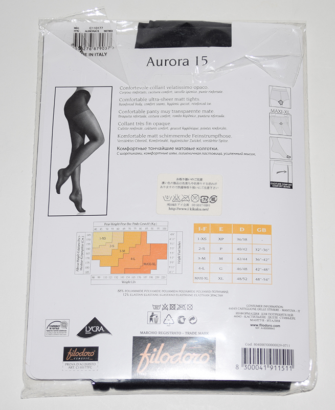 filodoro　艶系黒2種 'Aurora' 'Etra'　各１足_画像4