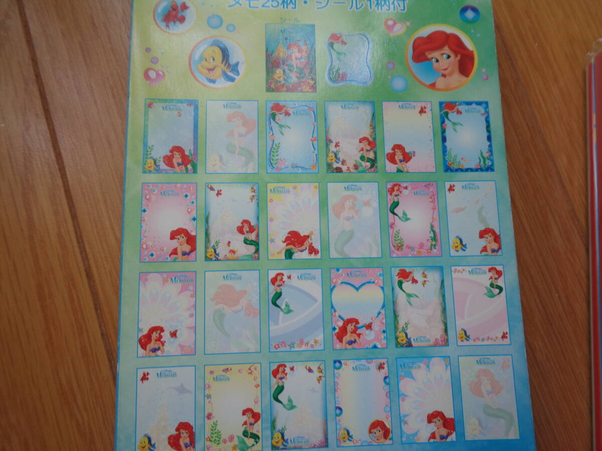  Disney * Heisei era retro * book type * memory *4 pcs. set * Pooh * vi Ran z* Ariel * Mickey *disney* Sunstar * Disney store 