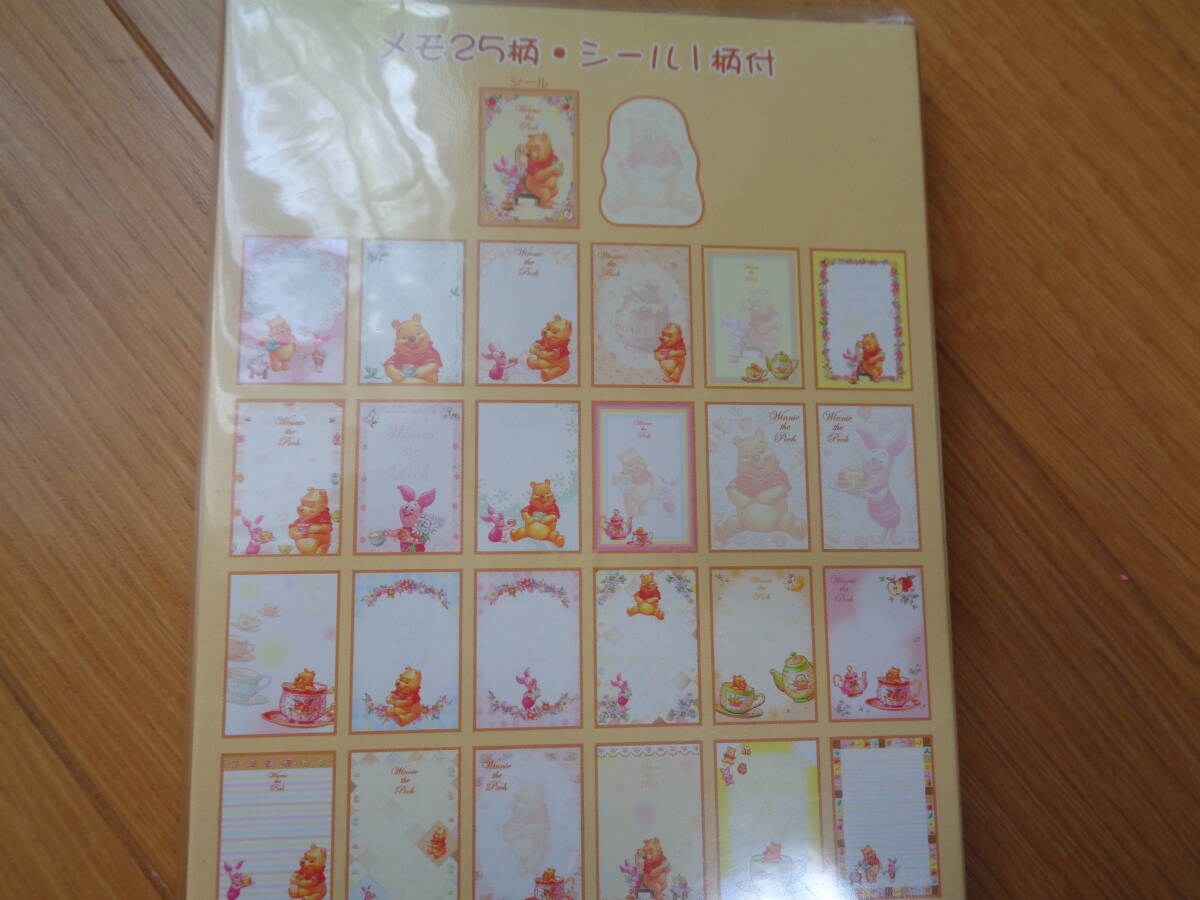  Disney * Heisei era retro * book type * memory *4 pcs. set * Pooh * vi Ran z* Ariel * Mickey *disney* Sunstar * Disney store 