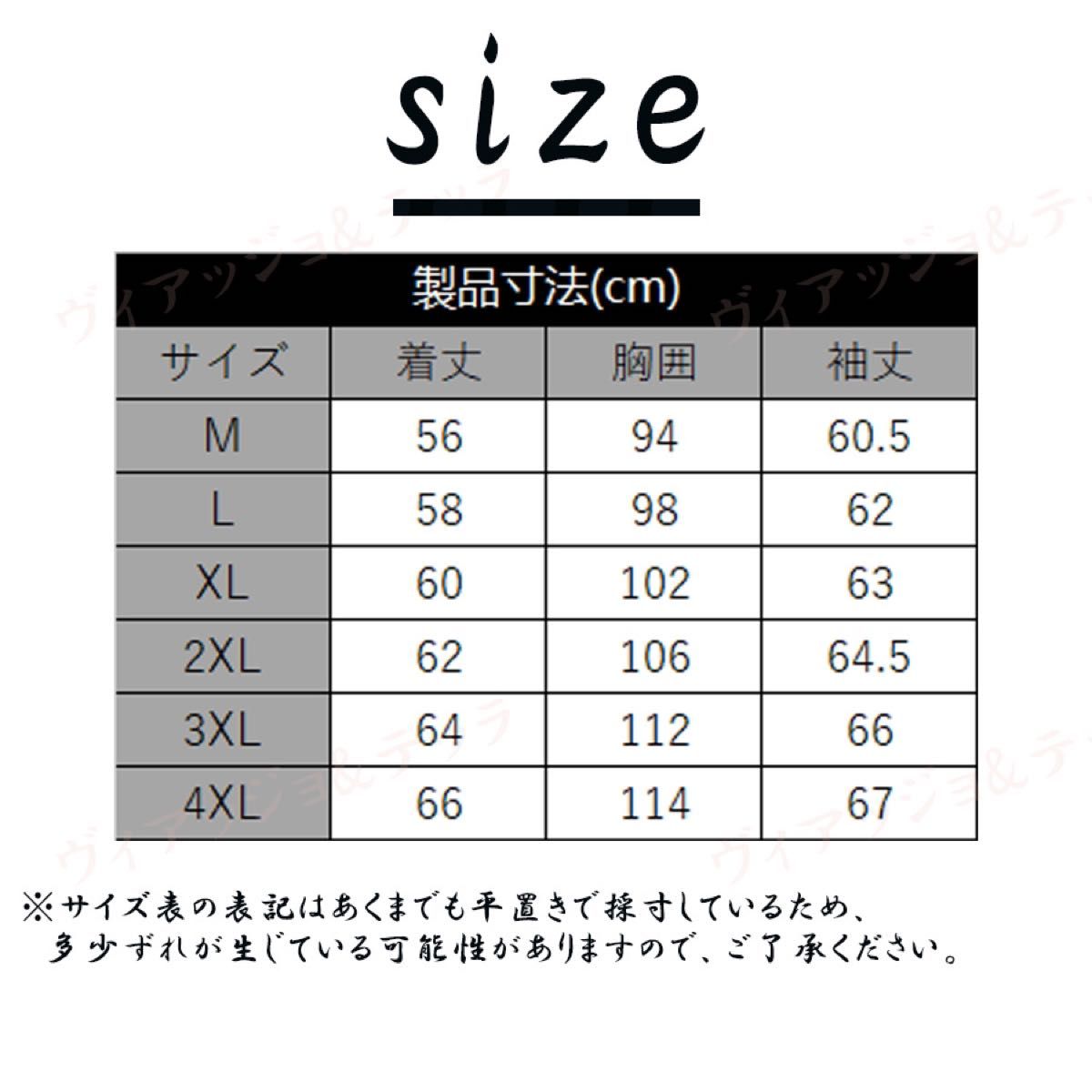 UVカットパーカー レディース 指穴 UPF50+ 薄手 接触冷感 ひんやり 涼しい 日焼け止め 長袖 吸水速乾 ラッシュガード